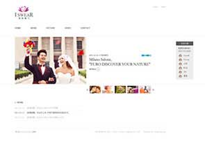 爱斯微儿婚礼策划