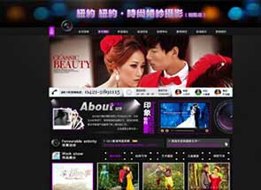 纽约纽约婚纱摄影