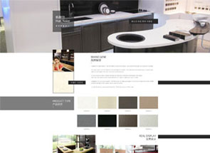 韩耐尔进口石英石